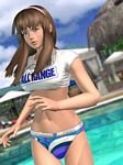 pic for Dead or Alive XTREME